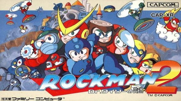 Megaman 2